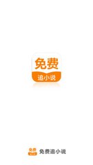 云开app官方登录入口网页版